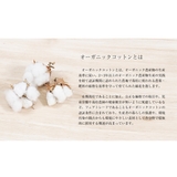 風呂敷 お弁当 48cm | livingut | 詳細画像7