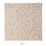 風呂敷 中巾 45cm | livingut | 詳細画像3 