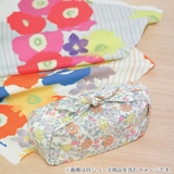 風呂敷 中巾 45cm | livingut | 詳細画像4