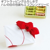 風呂敷 エコバッグ 70cm | livingut | 詳細画像2