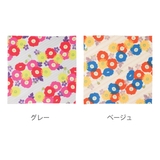 風呂敷 エコバッグ 70cm | livingut | 詳細画像3