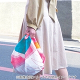 風呂敷 中判 70cm | livingut | 詳細画像11 