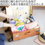 風呂敷 中判 70cm | livingut | 詳細画像2 