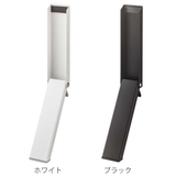 マグネット折り畳みドアストッパー スマート 山崎実業 | livingut | 詳細画像3 