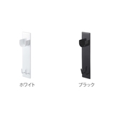 山崎実業 tower マグネット物干し竿ホルダー | livingut | 詳細画像3