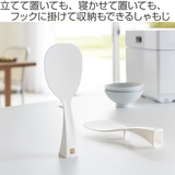 山崎実業 tower しゃもじ | livingut | 詳細画像2