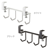 洗面収納 洗面戸棚下フック タワー | livingut | 詳細画像3