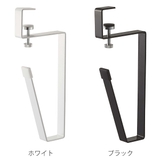 洗面収納 洗面戸棚下タンブラーホルダー タワー | livingut | 詳細画像3 