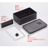 お弁当箱 タワー tower | livingut | 詳細画像4 