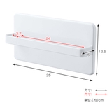 スリッパラック tower ツーウェイベランダスリッパラック | livingut | 詳細画像4