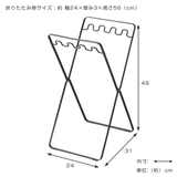 山崎実業 tower レジ袋スタンド | livingut | 詳細画像3 