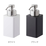ディスペンサー 泡 詰め替え用ディスペンサー | livingut | 詳細画像3 