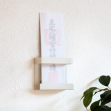山崎実業 tower 神札ホルダー | livingut | 詳細画像17