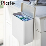 マグネット洗濯洗剤ボールストッカー プレート Plate | livingut | 詳細画像1 
