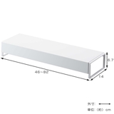 tower 奥行ワイド棚付き伸縮排気口カバー タワー | livingut | 詳細画像4 