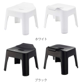 山崎実業 tower 風呂椅子 | livingut | 詳細画像3