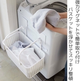 マグネットランドリーバスケットホルダー タワー 2個組 | livingut | 詳細画像2