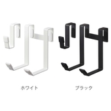 山崎実業 tower ドライヤーハンガー | livingut | 詳細画像3 