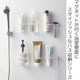 マグネットバスルームチューブ&ボトルホルダー L タワー | livingut | 詳細画像2