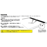 tower 奥行ワイド棚付き伸縮排気口カバー タワー | livingut | 詳細画像16 