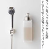 山崎実業 MIST フィルムフックツーウェイディスペンサー | livingut | 詳細画像2
