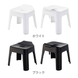 山崎実業 tower 引っ掛け風呂イス | livingut | 詳細画像3 