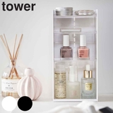 tower 収納ケース コスメ収納ケース | livingut | 詳細画像1 