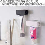 tower フィルムフック 歯磨き粉チューブホルダー | livingut | 詳細画像2 