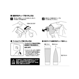 tower フィルムフック 歯磨き粉チューブホルダー | livingut | 詳細画像10 