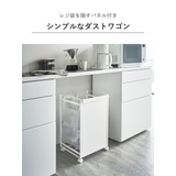 山崎実業 tower 目隠し分別ダストワゴン | livingut | 詳細画像5