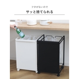 山崎実業 tower 目隠し分別ダストワゴン | livingut | 詳細画像7