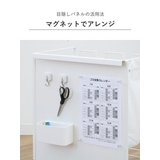 山崎実業 tower 目隠し分別ダストワゴン | livingut | 詳細画像10