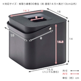 tower そのまま入れられる蚊取り線香収納ポット タワー | livingut | 詳細画像2