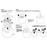 tower そのまま入れられる蚊取り線香収納ポット タワー | livingut | 詳細画像9
