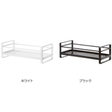 ディスペンサースタンド 1段 シャンプーラック | livingut | 詳細画像2