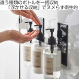 tower ホルダー ディスペンサー | livingut | 詳細画像2 