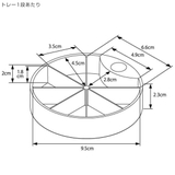 山崎実業 tower ネイルパーツ＆アクセサリー収納ケース | livingut | 詳細画像5 