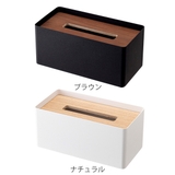 RIN 厚型対応蓋付きティッシュケース リン | livingut | 詳細画像3