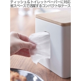 RIN ティッシュ＆トイレットペーパーケース リン | livingut | 詳細画像2 