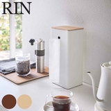 RIN 両面ティッシュケース縦型 リン | livingut | 詳細画像1