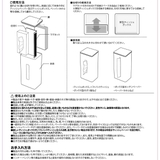 RIN 両面ティッシュケース縦型 リン | livingut | 詳細画像20