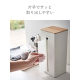 RIN 両面ティッシュケース縦型 リン | livingut | 詳細画像5