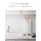 RIN 両面ティッシュケース縦型 リン | livingut | 詳細画像8