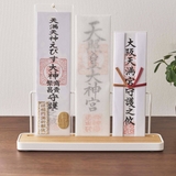 tower 神札スタンド タワー | livingut | 詳細画像16