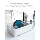 tower 水切りバスケット タワー | livingut | 詳細画像5 