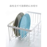 tower 水切りワイヤーバスケット タワー | livingut | 詳細画像8
