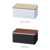 RIN ウェットシートケース リン | livingut | 詳細画像3 