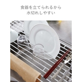 tower 折り畳み水切りラック タワー | livingut | 詳細画像9 