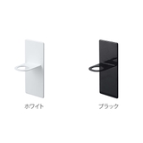 tower マグネットバスルームディスペンサーホルダー タワー | livingut | 詳細画像3