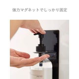 tower マグネットバスルームディスペンサーホルダー タワー | livingut | 詳細画像6